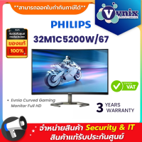 ราคา Philips 32M1C5200W 67 Evnia Curved Gaming Monitor จอภาพเกม Full HD By Vnix Group (20032588282)