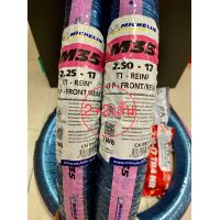 ราคา Michelin M35 ชุดยางนอกมอเตอร์ไซด์ หน้า หลัง ขนาด 2 25 17 TT 2 50 17 TT 2 75 17 TT ชุดยางนอกมอเตอร์ไซด์ หน้า หลัง พร้อมยางใน (19231152889)