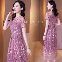 ราคา เดรสยาวงานปัก เดรสลูกไม้ M 3XL ชุดออกงาน ชุดไปงาน เดรสสีชมพู เดรสงานปัก เดรสสีชมพู ชุดราตรี งานป้าย THE CLASSIC (14915025003)