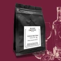 ราคา เมล็ดกาแฟคั่ว Yunnan Red Wine 100 คั่วกลาง สำหรับสาย ไวน์ ไม่ควรพลาด 150g 250g (14357719372)