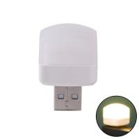 ราคา USB ป้องกันดวงตา LED ไฟกลางคืนเด็กโคมไฟอ่านหนังสือโคมไฟข้างเตียงแบบพกพาประหยัดพลังงาน (16579529428)
