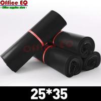 ราคา ซองไปรษณีย์สีดำ 100 ใบ ซองไปรษณีย์ ซองไปรษณีย์พลาสติก ซองพลาสติก ถุงพัสดุ ถุงไปรษณีย์ ถุงไปรษณีย์พลาสติก สีดำ พร้อมส่ง (12411604960)