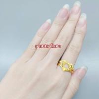 ราคา แหวนทองแท้ 1 สลึง ไซซ์ 53 ทองคำแท้ 96 5 เลือกลายได้ GOLDEN99 (14414783917)