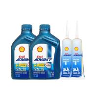ราคา น้ำมันเครื่อง Shell ax7 scooter 10W 40 ขนาด 0 8 ลิตร น้ำมันเฟืองท้าย Shell (13132789279)