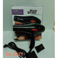 CKL ไดร์เป่าผม รุ่น CKL-8880
