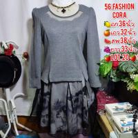 ราคา เดรสแฟชั่น เกาหลี มินิมอล ชุดทำงาน คลีนหอมๆ สวยๆ สภาพดี (21271485087)