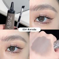ราคา EYEBROW GEL ส่งแปรงปัดคิ้ว ครีมทาคิ้ว สีย้อมคิ้ว ครีมเขียนคิ้วเหลว กันน้ำ กันเหงื่อ น้ำตาลเข้ม สีน้ำตาลอ่อน สีเทาเข้ม (21252285554)