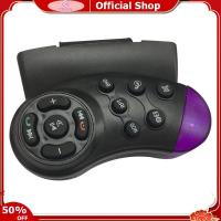 ราคา TEQIN IN stock Universal Steering Wheel Button Remote Control Key for Car Navigation DVD Multimedia Music Player (21178551676)