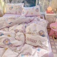 ราคา ชุดเครื่องนอน ผ้าปูที่นอน ผ้าห่ม ปลอกหมอน ผ้านวม ครบเซ็ต 6 ชิ้น ขนาด 6 ฟุต ลายหัวใจเขียว (21234883771)