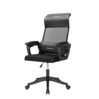 ราคา เก้าอี้นั่งทำงาน เก้าอี้ออฟฟิศ เก้าอี้เกมมิ่ง เก้าอี้สำนักงาน เก้าอี้ผู้บริหาร เก้าอี้เพื่อสุขภาพ รับน้ำหนัก 100Kg Office Chair Add design (18265953393)