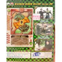 ราคา VCD การ์ตูนมาส์คไรเดอร์ เบลด (18192234788)