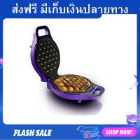 ราคา เครื่องทําวาฟเฟิลฮ่องกง House Worth ทำเองได้ง่ายๆ เตาเคลือบกันแป้งติด รุ่น HW WM02P เครื่องทำวัฟเฟิล เครื่องทำวาฟิล (20989425715)