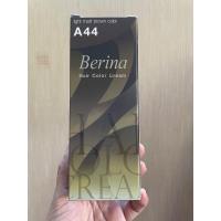 ราคา ครีมย้อมผม เบอริน่า A44 สีน้ำตาลอ่อนประกายหม่นเหลือบเขียว ปิดผมขาว (20927526168)