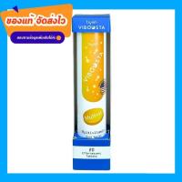 ราคา วิตามินเม็ดฟู่ ไวบูสต้า Viboosta สูตร Multivitamin วิตามิน Acerola Cherry COLLA CAL D LUTEIN PLUS แคลเซียม Calcium Collagen Type2 วิตามินซี Vitamin C Acerola Cherry ลูทีน (21222232797)