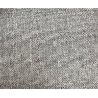 ราคา ผ้าบุโซฟา ผ้าบุเฟอร์นิเจอร์ ผ้าคลุมโซฟา ผ้าม่านกำมะหยี่ ราคาถูกคุณภาพดี หน้ากว้าง 140 M T (21118621540)