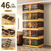 ราคา ติดตั้งกล่องเก็บของพับได้ฟรีสำหรับตู้หนังสือเด็กตู้เก็บของหนังสือชุดอยู่บ้านและของเล่นตู้เก็บของ Lesufgmze (20762338062)