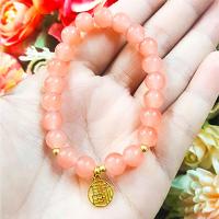 ราคา สร้อยข้อมือ ประดับหยก นําโชค เครื่องประดับ สร้อยข้อมือ หยก ลายตัวอักษร Fu สร้อย กำไลแฟชั่น สไตล์จีน โบราณ SP (20524027828)
