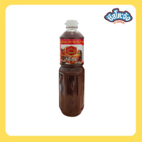 ราคา Cheesetojung น้ำจิ้มแจ่ว น้ำจิ้มแจ่วอีสาน น้ำจิ้ม แจ่ว แบบขวด น้ำจิ้มแจ่วขวด น้ำจิ้มแจ่วขวดใหญ่ ตราเพียวไท ขนาด 1100 กรัม พร้อมส่ง (21101932836)