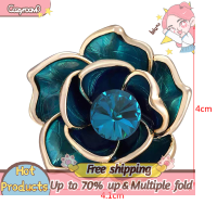 ราคา Cozyroom เข็มกลัดติดปกเสื้อรูปดอกคาเมลเลียสีน้ำเงินสำหรับผู้หญิง (20826093675)