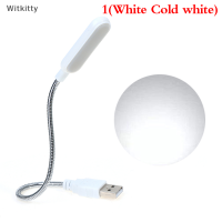 ราคา Witkitty โคมไฟตั้งโต๊ะสำหรับอ่านหนังสือไฟ LED แล็ปท็อปแบบพกพามีความยืดหยุ่นขนาดเล็ก (20800175521)