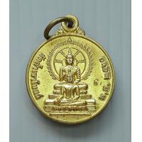 ราคา เหรียญกลมเล็ก พระพุทธซ้อน วัดถ้ำเขาโบสถ์ ต เขาน้อย อ เขาชะเมา จ ระยอง ปี 2560 (19383175116)