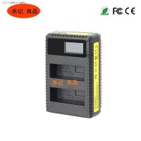 ราคา Nikon แบตเตอรี่ EN EL14ชาร์จคู่ D3100 D3300 D3200 D3400 D5200 D5300ชิ้นส่วนกล้อง D5600 (20472720255)