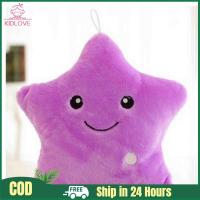 ราคา ของขวัญเบาะผ้ายัดไส้นุ่มเรืองแสงรูปดาวสีสันสดใสสำหรับเด็กตุ๊กตาผ้ากำมะหยี่หมอนเรืองแสง (20414784186)