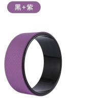 ราคา Yoga Wheel Open Back Beginner Yoga Equipment Yoga Supplies Backbend Rolling Wheel Artifact Beauty Back Tube Pilates Circle (20236843774)