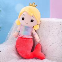 ราคา 70ซม ของเล่น ตุ๊กตา ตุ๊กตานางเงือก ตุ๊กตาน่ารัก หมอนข้าง ตุ๊กตาเจ้าหญิง Nooer Cute Beautiful Mermaid Plush Toy Kids Girl Cartoon Mermaid Plush Doll Girl Girlfriend Kids Birthday Gift (20145230640)