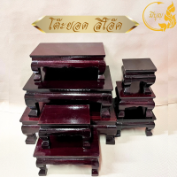 ราคา โต๊ะยอด หรือ ฐานวางพระ โต๊ะบูชาพระ โต๊ะวางพระ สีสัก สีโอ๊ค (20121842146)