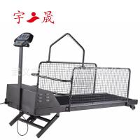 ราคา Spot parcel post Yusheng Treadmill Dog Treadmill Animal Treadmill Dog Training Equipment C300WS (19375758727)