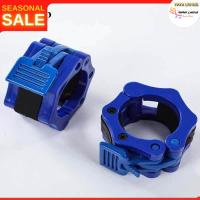 ราคา 1Pair 2Pcs Random Color Olympic 2 Spinlock Collars Barbell Collar Lock Dumbell Clips Clamp Weight lifting Bar Gym Dumbbell Fitness Body Building (20357059384)