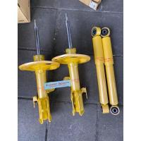 ราคา โช๊คอัพkyb lowfer sports Toyota alphard vellfire ANH30 AGH30 ปี2015 2022 ราคา 4 ตัว โช๊คอัพแกนสั้น สำหรับสปริงโหลด (15788850057)