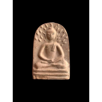 ราคา พระปรกโพธิ์ใหญ่ หลวงปู่เจือ วัดกลางบางแก้ว เนื้อดินเผา ชุดบรรจุกรุ ที่ระลึกปิดทองฝังลูกนิมิตปี2552 ใต้ฐานโบสถ์เก่าเผา รับประกัน 2173 (16316498756)