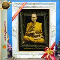 ราคา กรอบหลุยส์ผ้ากำมะหยี่มงคลหลวงปู่โต สมเด็จพุฒาจารย์โต กรอบรูป หลุยส์สีทอง ของขวัญขึ้นบ้านใหม่ ตกแต่งบ้าน ของขวัญผู้ใหญ่ โยกย้าย (15231201679)