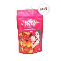 ราคา แม่อิพิม 1 ขวด ส่งฟรี ถูกที่สุด โปรโมชั่นถึงสิ้นเดือนนี้เท่านั้น น้ำปลาร้าแม่อิพิม (14646269615)