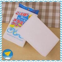 ราคา avionshop 10 ชิ้น ฟองน้ำนาโน ฟองน้ำทำความสะอาด ฟองน้ำเมลามีน ฟองน้ำมหัศจรรย์ (655782387)