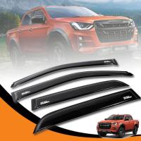 ราคา กันสาดประตู คิ้วกันสาด รุ่น อีซูซุ ดีแม็กซ์ ISUZU D MAX DMAX ปี 2019 2020 สีดำเงา โลโก้ขาว 4 ประตู 4 ชิ้น (1155142286)