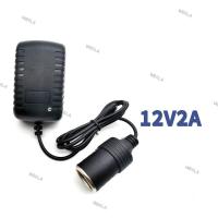ราคา AC Adapter 110V 220V to DC 12V 2A Volt Power Supply Car Cigarette Lighter Converter Inverter 12W 24W W6TH (20332597279)