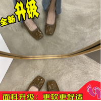 ราคา รองเท้าคัชชูสีแดงส้นแบนปากตื้นติดโบว์รองเท้าผู้หญิงรองเท้าแต่งงานฤดูใบไม้ผลิและฤดูร้อน2023รองเท้าบัลเล่ต์ฤดูใบไม้ผลิและฤดูใบไม้ร่วง (20311465008)