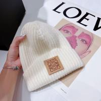 ราคา LOEWE ชุดฤดูชิวตงนำเข้า2023ชุดแบบหนาวรุ่น Mo Han หมวกแก๊ปอบอุ่นแบบสบายๆหมวก Luo Wei อักษรปักลายหมวกโจ๊กเกอร์เด็กสไตล์ใหม่ (19968298073)