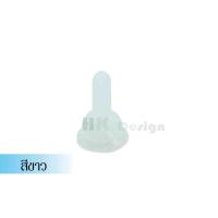 ราคา จุกนม จุกนมขนาดเล็ก สำหรับสัตว์แรกเกิด จุกซิลิโคน จุกนมสัตว์สำรอง ใช้ได้กับขวดนม 30ml หนู กระรอก กระต่าย แมว หมา ราคาต่อ 1 ชิ้น (9230293646)