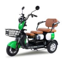 ราคา สามล้อไฟฟ้า สามล้อไฟฟ้าคนแก่ รถไฟฟ้า X3 Model มอเตอร์ 600 watt เบาะสไลด์ปรับได้ (15933752076)