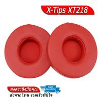 ราคา X Tips รุ่น XT218 ฟองน้ำหูฟัง ของแท้ สำหรับ beats SOLO 2 0 3 0 (7483572321)
