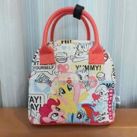ราคา กระเป๋าสะพายข้างผู้หญิง กระเป๋าถือ กระเป๋าลายโพนี่รุ่นลิมิเต็ด ขนาด 9 นิ้ว มีสายสะพายข้าง (12497548011)