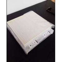 ราคา กรองแอร์ NISSAN NAVARA NP300 27277 4JAOA ถูกและดีมีที่นี่ รับประกันคุณภาพสินค้า (10576018046)