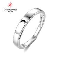 ราคา แหวนแหวนคู่ลายคลื่นความโน้มถ่วงแบบปลายเปิดปรับได้ตัวอักษรพิมพ์ลายเรขาคณิตแฟชั่นสไตล์เกาหลีดวงอาทิตย์และดวงจันทร์ของคู่รักของขวัญวาเลนไทน์ (19291677307)