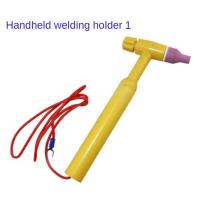 ราคา เครื่องเชื่อมจุดมือถือ Spot อุปกรณ์เสริมสำหรับงานเชื่อมจุดที่จับเชื่อม (8419322936)