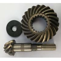 ราคา 39518F เฟืองเดือยหมูพร้อมซีล L4708 เฟืองบายศรี เฟืองเดือยหมู หน้า คูโบต้า L4508 L4708 Kubota บายศรีเดือยหมู จานบายศรี แกนเดือยหมู เฟืองบายสี (7790008875)