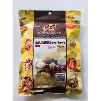 ราคา ผง ผงปรุงรส ไทยเชฟ Thai Chef ปาปิก้า บาบีคิว ไก่แซ่บ ต้มยำ ชีส ยำไก่แซ่บ ฮ็อท แอนด์ สไปซี่ วิงแซ่บ (15640680977)